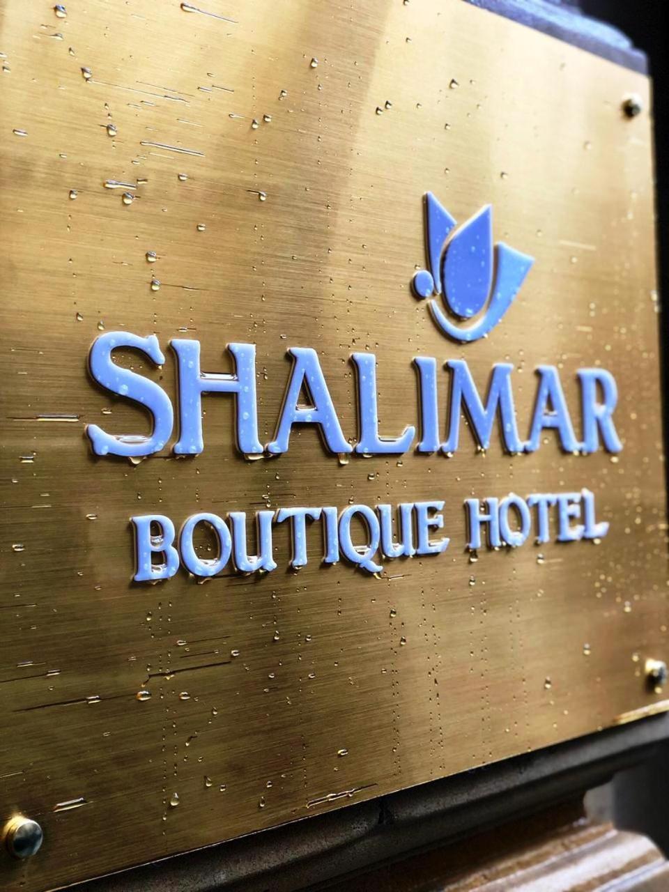 Shalimar Boutique Hotel Баку Экстерьер фото