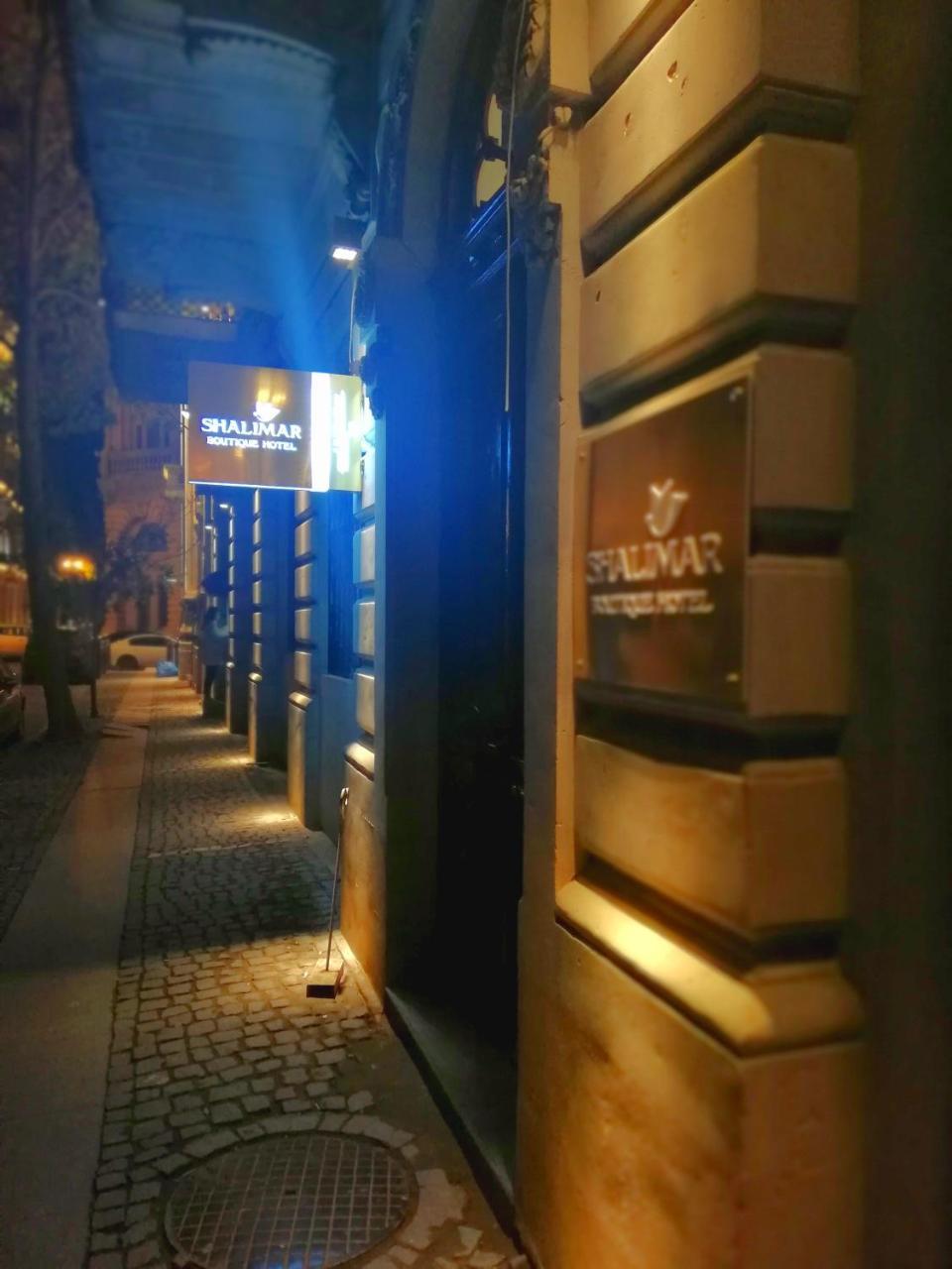 Shalimar Boutique Hotel Баку Экстерьер фото