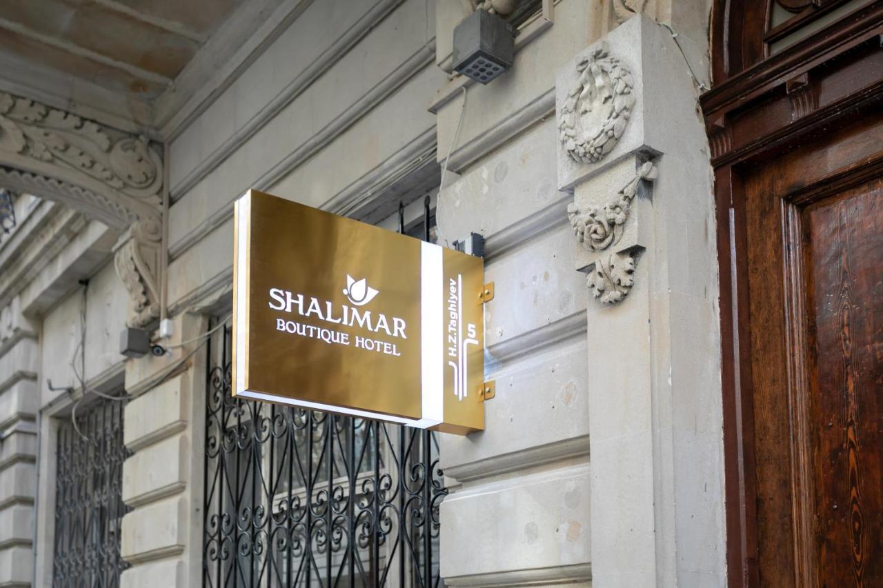 Shalimar Boutique Hotel Баку Экстерьер фото
